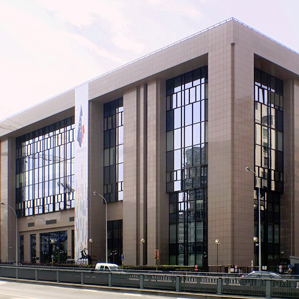 Cussegl da l’Uniun europeica