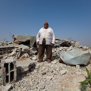 La strivla da Gaza