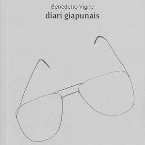 Diari giapunais