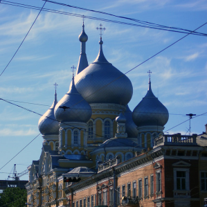 L'Ucraina