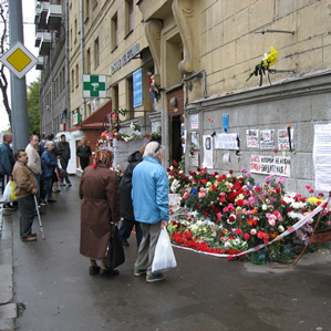 Anna Politkovskaja