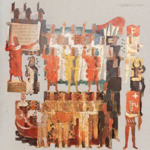 L’Archiv dals patgs federals